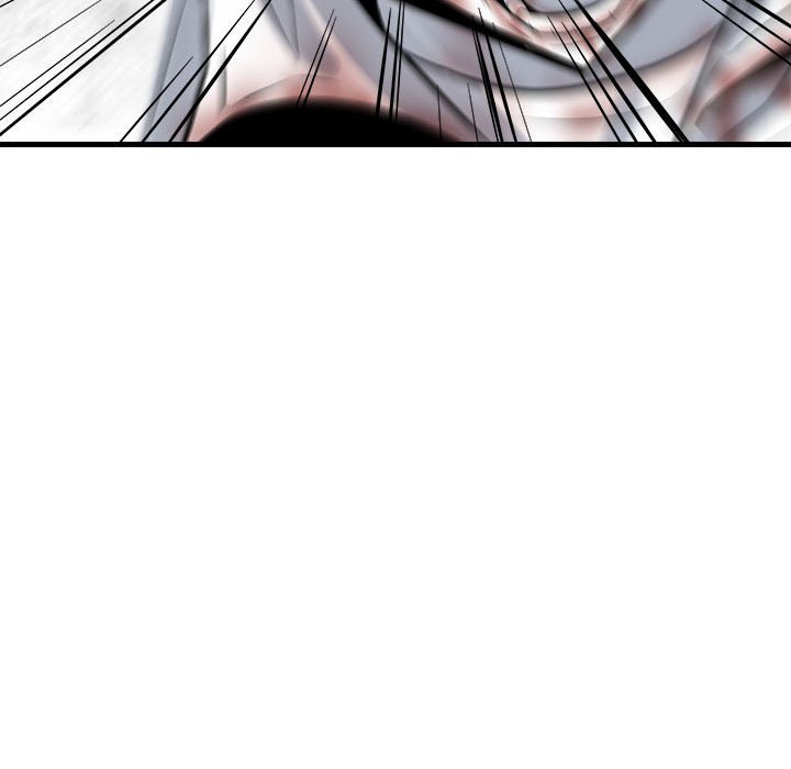 《彻保Villain》158 第43页