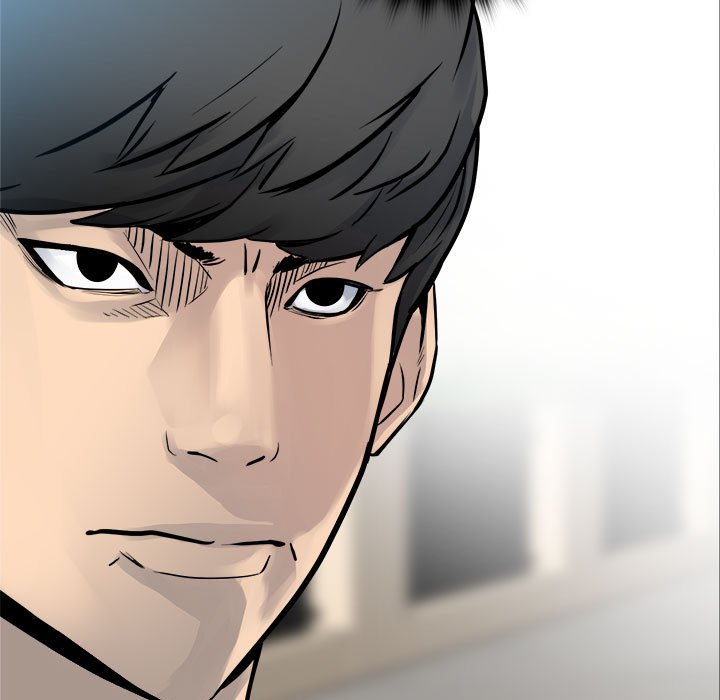 《彻保Villain》159 第11页