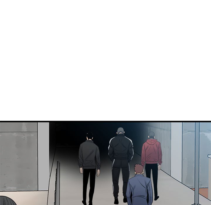 《彻保Villain》159 第23页