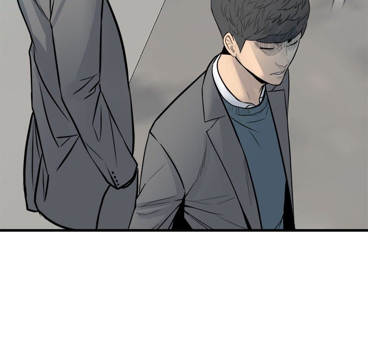《彻保Villain》159 第26页