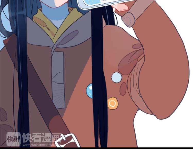 《《贫穷游戏》为了5000万谈恋爱》第2话 游戏开局送美男？ 第27页
