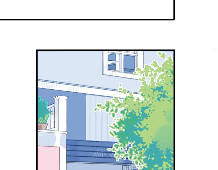 《《贫穷游戏》为了5000万谈恋爱》第2话 游戏开局送美男？ 第29页