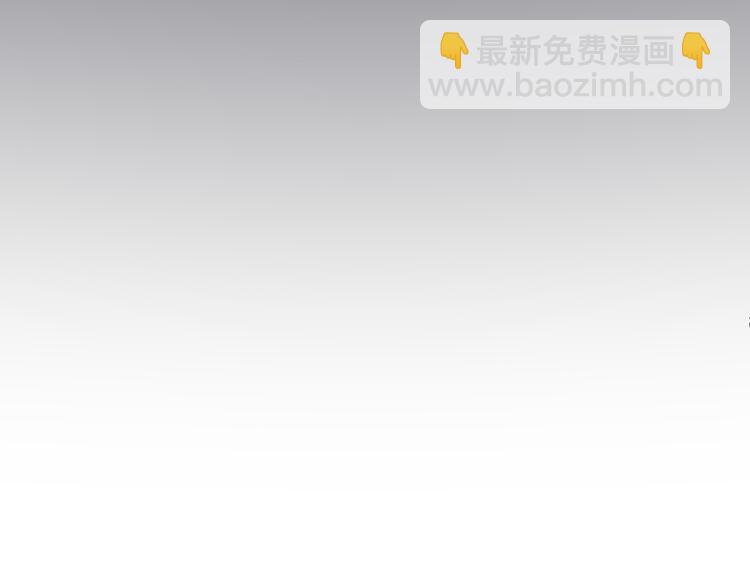 《《贫穷游戏》为了5000万谈恋爱》第1话 贫穷游戏isREADY 第7页