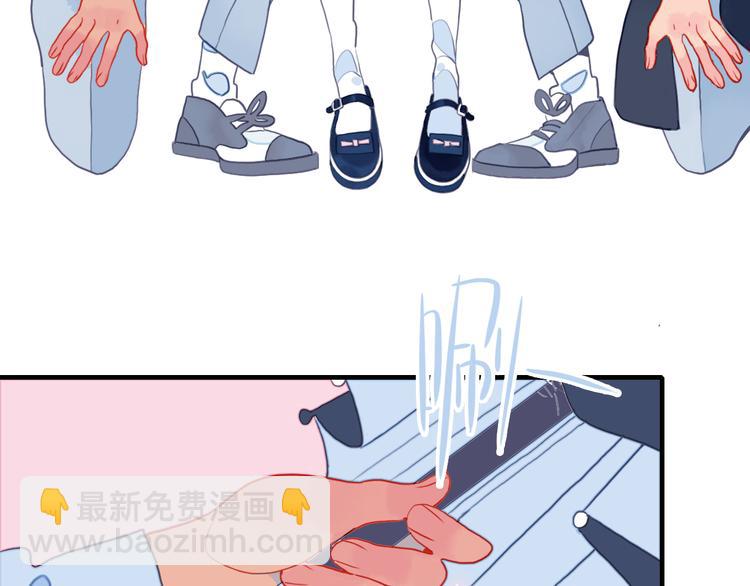 《《贫穷游戏》为了5000万谈恋爱》第6话 我们的鹅子 第30页