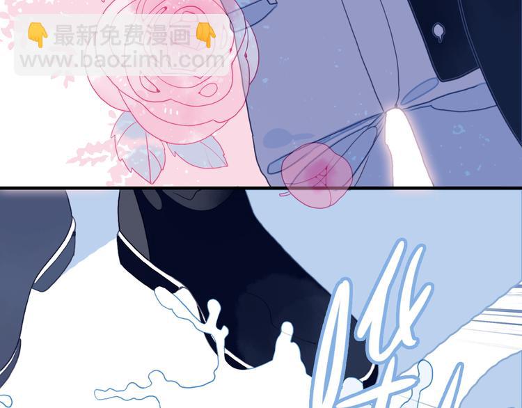 《《贫穷游戏》为了5000万谈恋爱》第5话 心动密室 第34页
