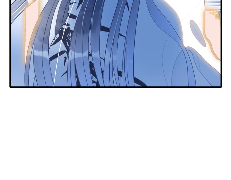 《《贫穷游戏》为了5000万谈恋爱》第8话 你想和我睡？ 第43页