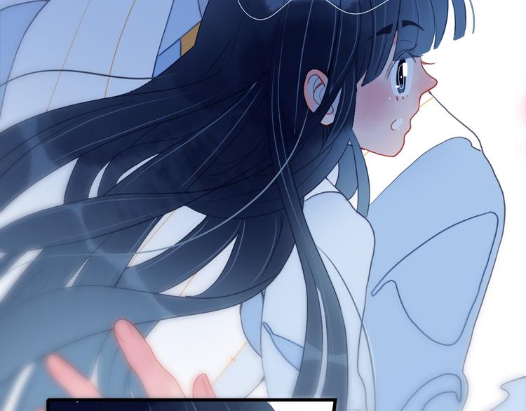 《《贫穷游戏》为了5000万谈恋爱》第9话 枕间密话 第6页