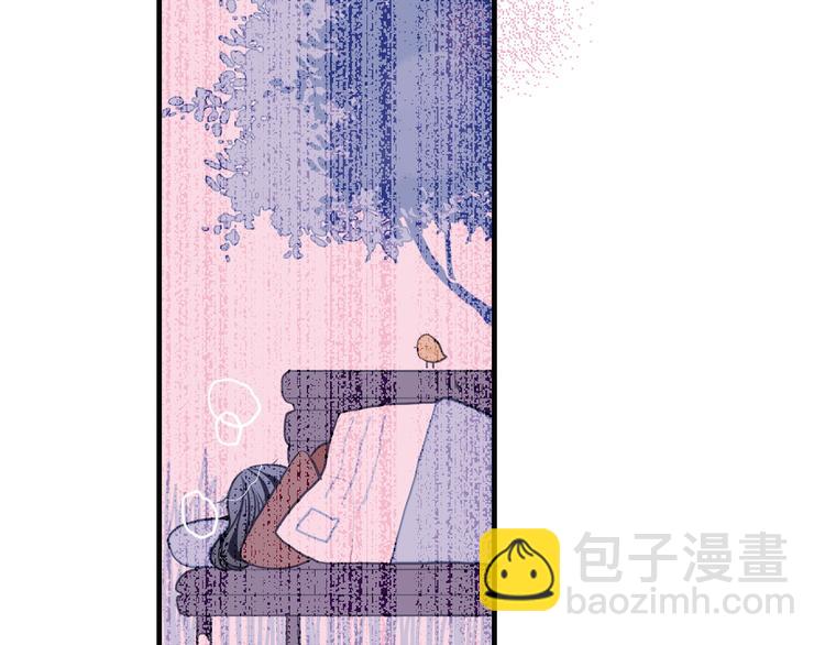 《《贫穷游戏》为了5000万谈恋爱》第10话 派对邀请 第20页