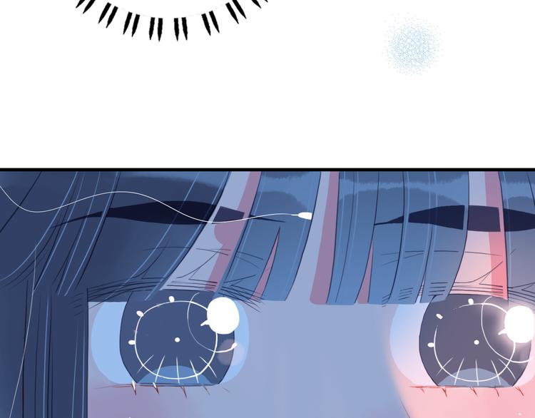 《《贫穷游戏》为了5000万谈恋爱》第10话 派对邀请 第26页