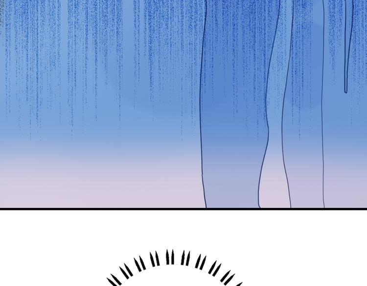 《《贫穷游戏》为了5000万谈恋爱》第10话 派对邀请 第31页