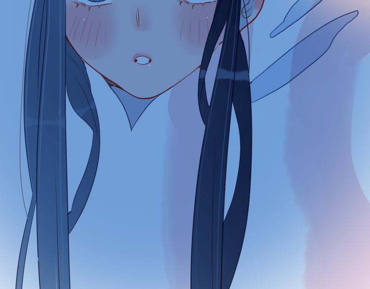《《贫穷游戏》为了5000万谈恋爱》第10话 派对邀请 第7页