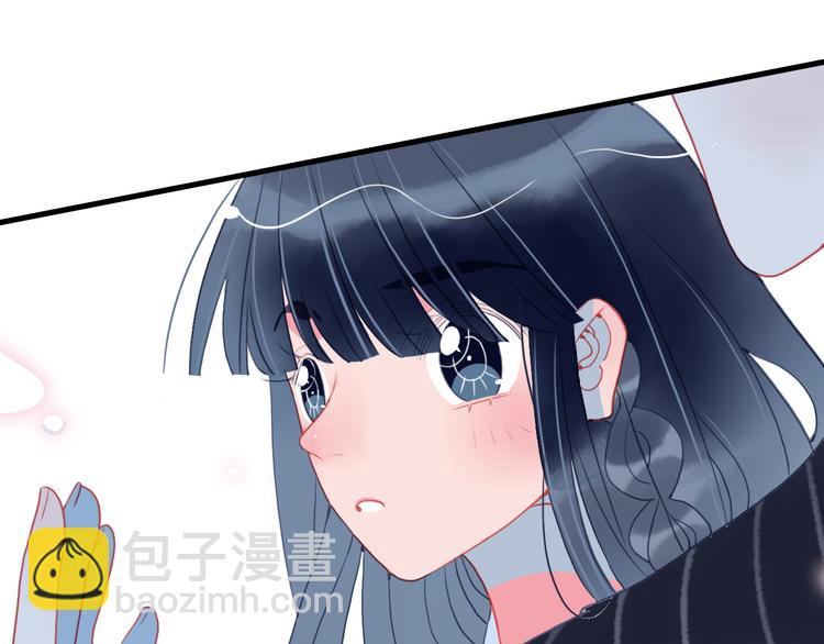 《《贫穷游戏》为了5000万谈恋爱》第11话 变美大作战 第26页