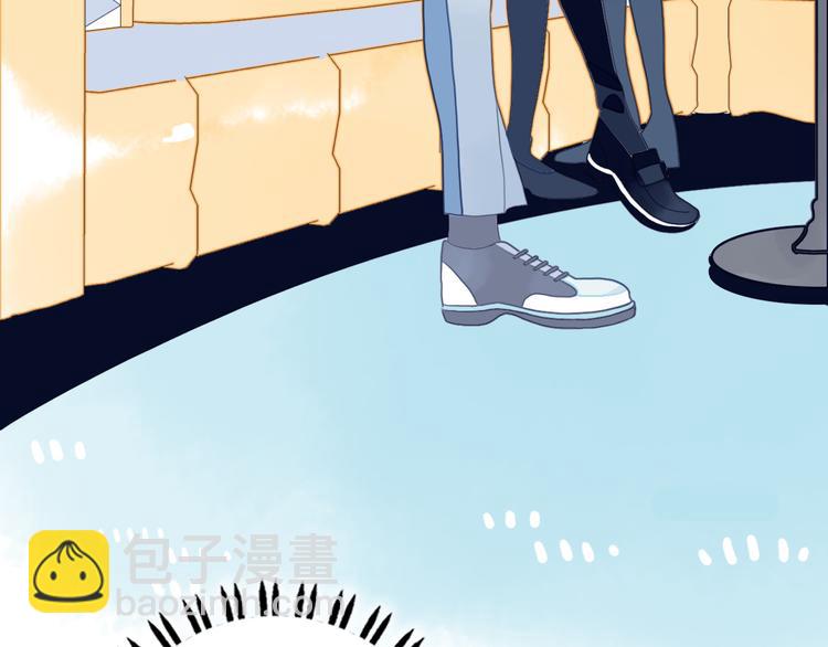 《《贫穷游戏》为了5000万谈恋爱》第11话 变美大作战 第49页