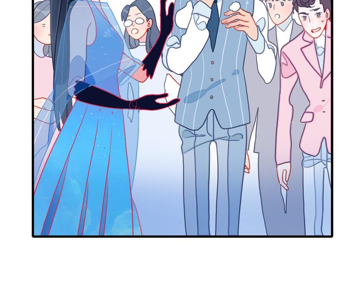《《贫穷游戏》为了5000万谈恋爱》第14话 火辣的拳头 迷人的他 第17页
