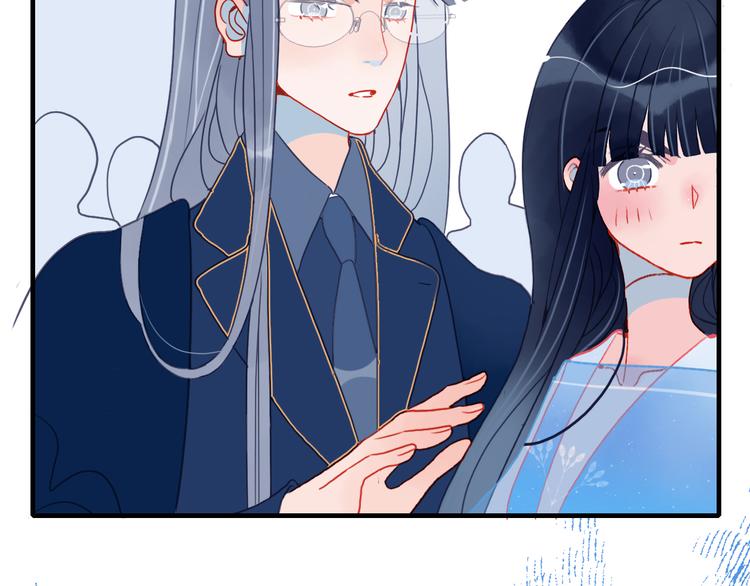 《《贫穷游戏》为了5000万谈恋爱》第14话 火辣的拳头 迷人的他 第25页