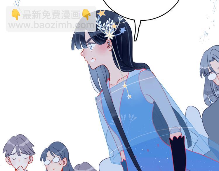 《《贫穷游戏》为了5000万谈恋爱》第14话 火辣的拳头 迷人的他 第27页