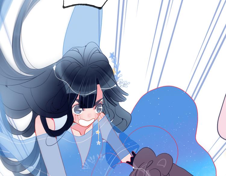 《《贫穷游戏》为了5000万谈恋爱》第14话 火辣的拳头 迷人的他 第31页