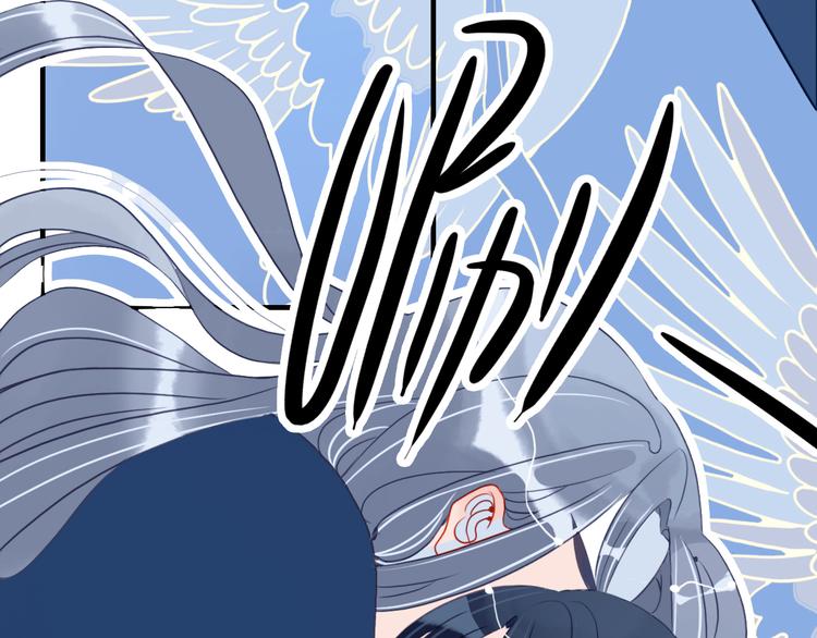 《《贫穷游戏》为了5000万谈恋爱》第14话 火辣的拳头 迷人的他 第3页