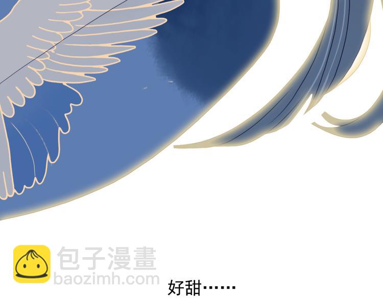 《《贫穷游戏》为了5000万谈恋爱》第14话 火辣的拳头 迷人的他 第5页
