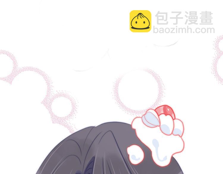 《《贫穷游戏》为了5000万谈恋爱》第14话 火辣的拳头 迷人的他 第6页