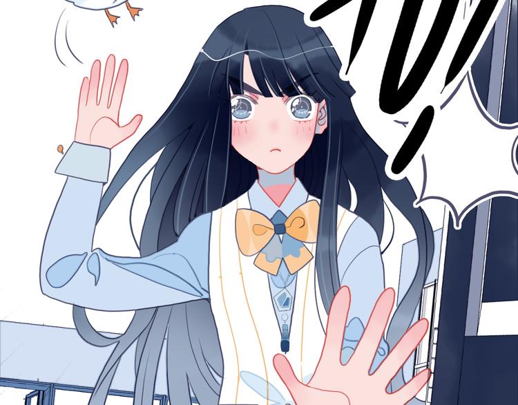 《《贫穷游戏》为了5000万谈恋爱》第12话 派对！美人云集 第18页