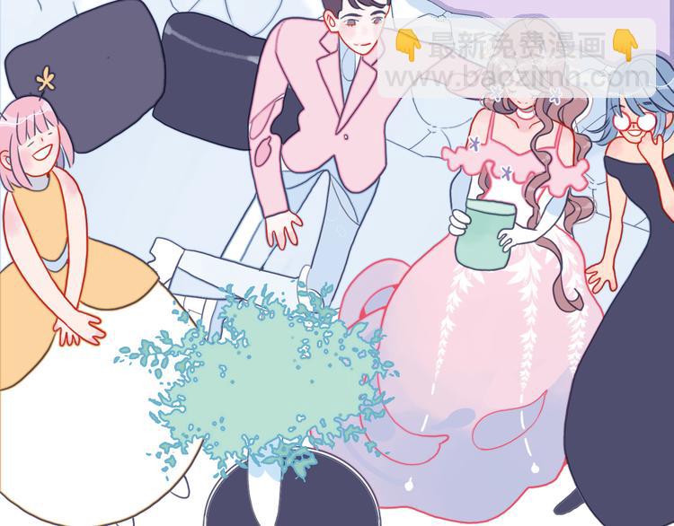 《《贫穷游戏》为了5000万谈恋爱》第12话 派对！美人云集 第49页