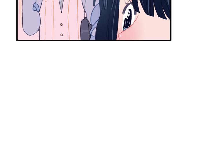 《《贫穷游戏》为了5000万谈恋爱》第13话 泥石流般不可抵挡的她 第24页