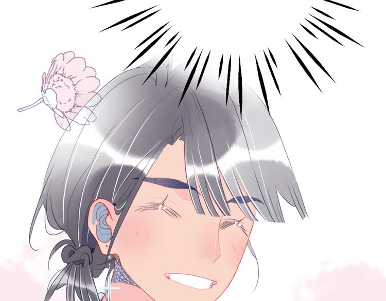 《《贫穷游戏》为了5000万谈恋爱》第17话 约定 第14页