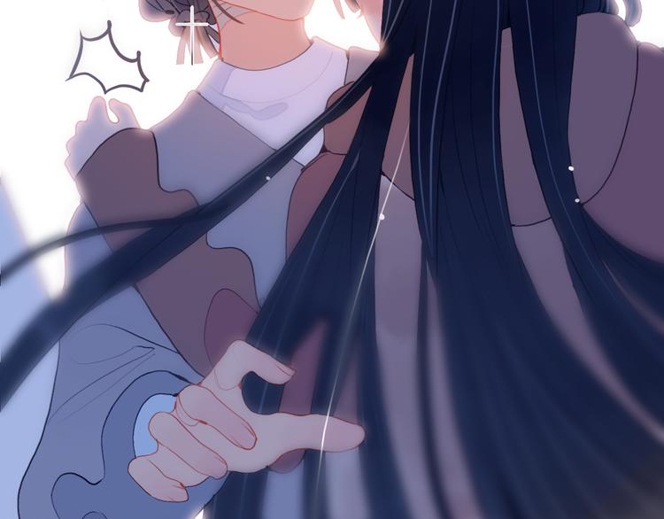 《《贫穷游戏》为了5000万谈恋爱》第17话 约定 第35页