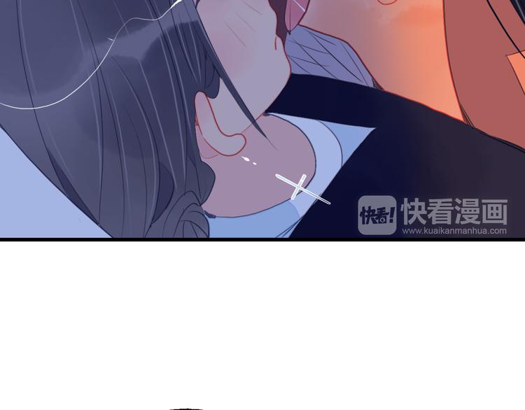 《《贫穷游戏》为了5000万谈恋爱》第17话 约定 第40页