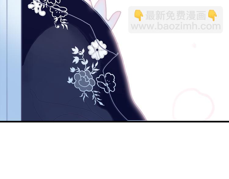 《《贫穷游戏》为了5000万谈恋爱》第15话 王子与乞儿 第19页