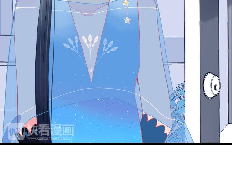 《《贫穷游戏》为了5000万谈恋爱》第15话 王子与乞儿 第21页