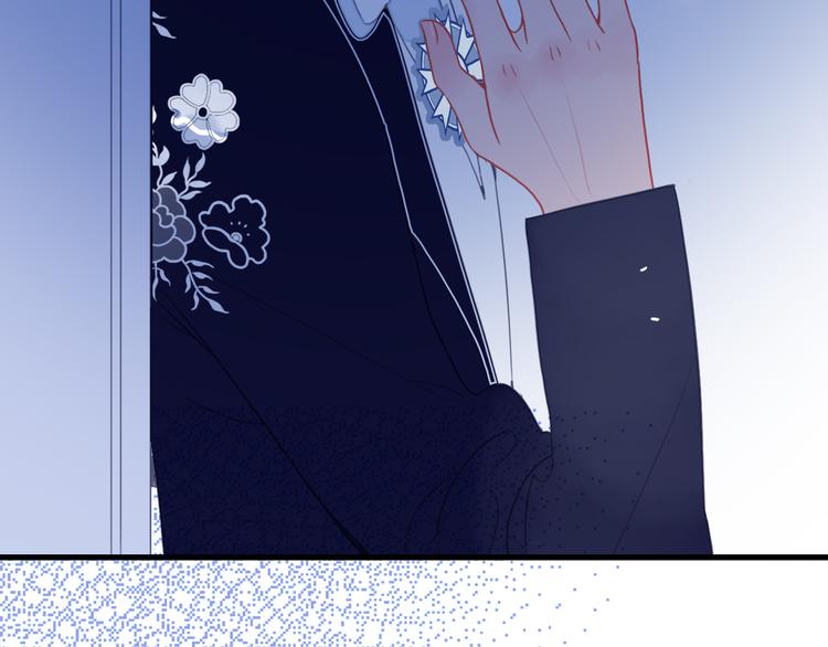 《《贫穷游戏》为了5000万谈恋爱》第15话 王子与乞儿 第31页