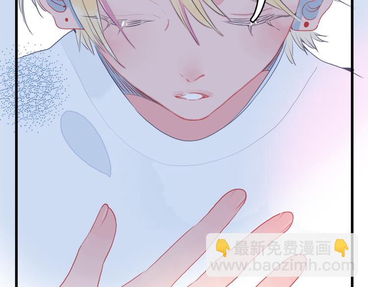 《《贫穷游戏》为了5000万谈恋爱》第18话 贫穷的王子 第18页