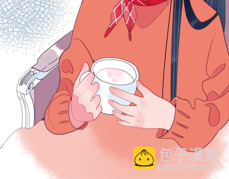 《《贫穷游戏》为了5000万谈恋爱》第18话 贫穷的王子 第32页