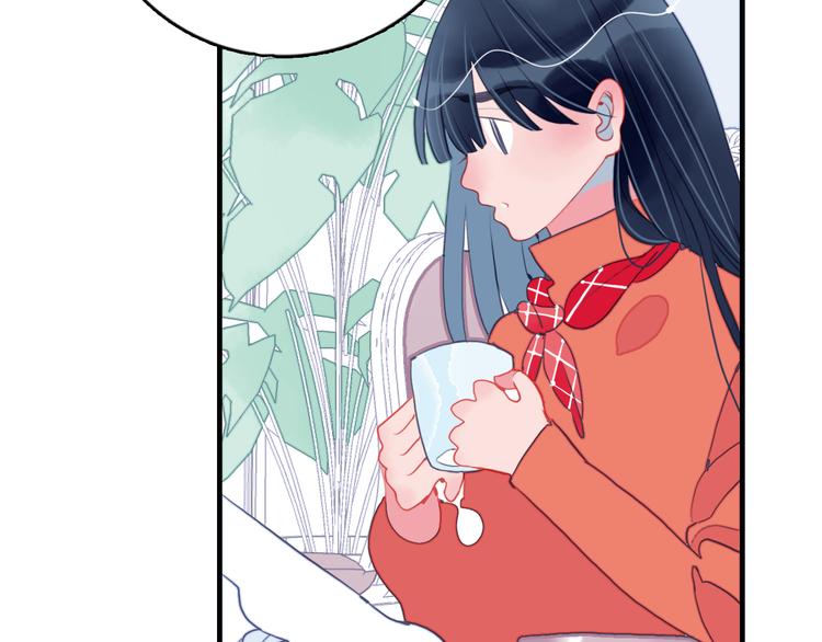 《《贫穷游戏》为了5000万谈恋爱》第18话 贫穷的王子 第36页
