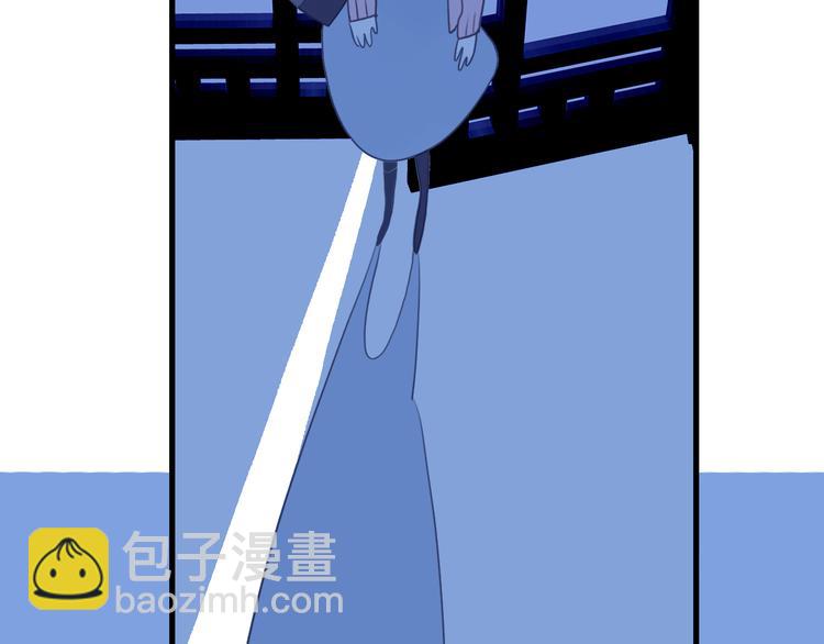 《《贫穷游戏》为了5000万谈恋爱》第23话 婚约？ 第48页