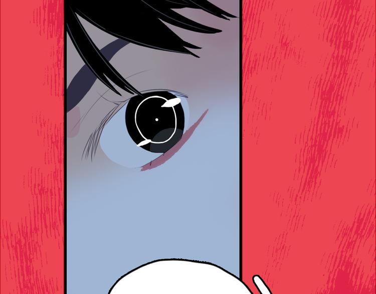 《《贫穷游戏》为了5000万谈恋爱》第25话 帅哥，你崩人设了 第16页
