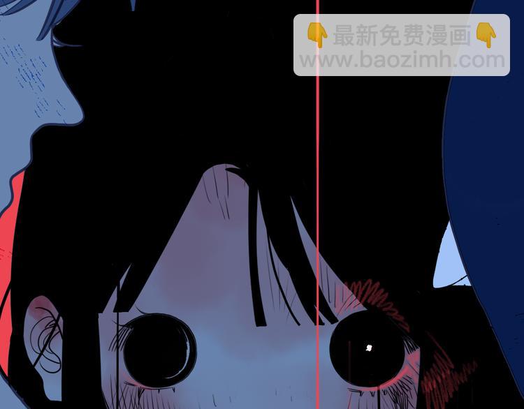 《《贫穷游戏》为了5000万谈恋爱》第25话 帅哥，你崩人设了 第18页