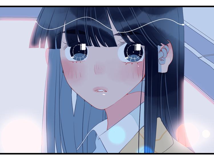 《《贫穷游戏》为了5000万谈恋爱》第24话 告白的气氛？ 第21页