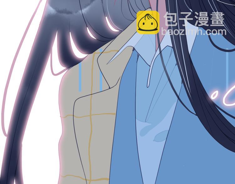《《贫穷游戏》为了5000万谈恋爱》第24话 告白的气氛？ 第26页