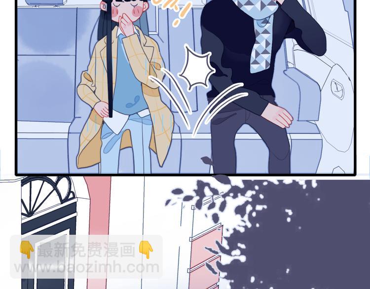 《《贫穷游戏》为了5000万谈恋爱》第24话 告白的气氛？ 第34页