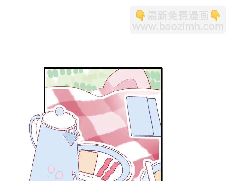 《《贫穷游戏》为了5000万谈恋爱》第27话 美少女的秘密 第10页