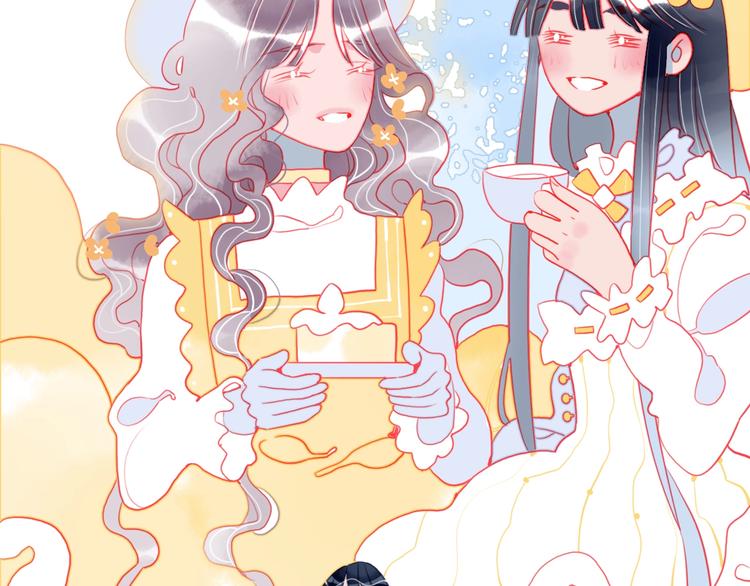 《《贫穷游戏》为了5000万谈恋爱》第27话 美少女的秘密 第32页