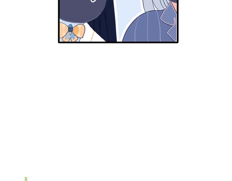 《《贫穷游戏》为了5000万谈恋爱》第27话 美少女的秘密 第39页