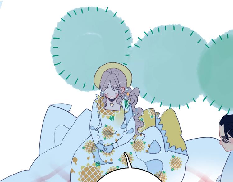 《《贫穷游戏》为了5000万谈恋爱》第27话 美少女的秘密 第48页