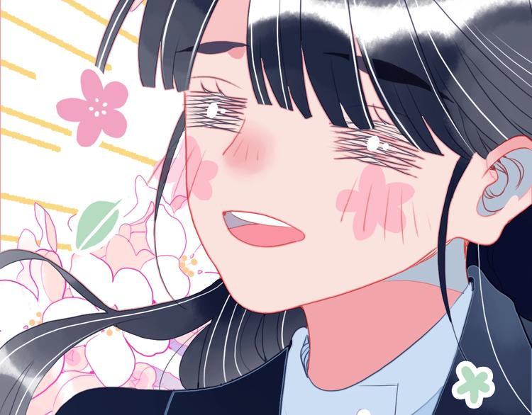《《贫穷游戏》为了5000万谈恋爱》第27话 美少女的秘密 第4页