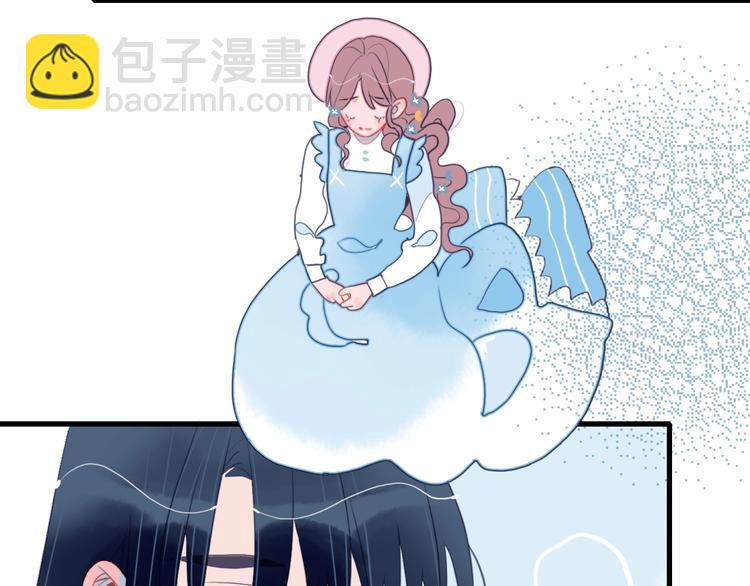 《《贫穷游戏》为了5000万谈恋爱》第30话 不自愿的疏离 第37页