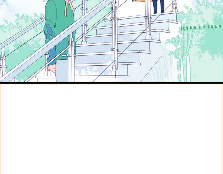 《《贫穷游戏》为了5000万谈恋爱》第32话 别爱错人 第34页
