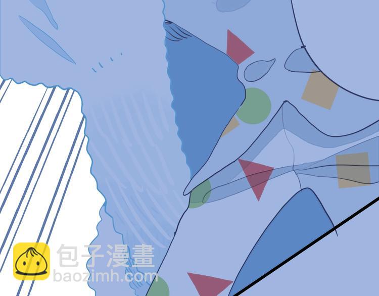 《《贫穷游戏》为了5000万谈恋爱》第35话 男更衣室 第24页